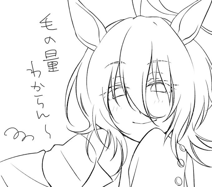 何度なおしても正解がわからん…… 