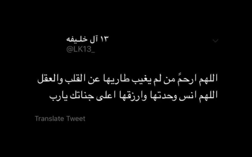 forLWK's tweet photo. https://t.co/tNifS2a5bf