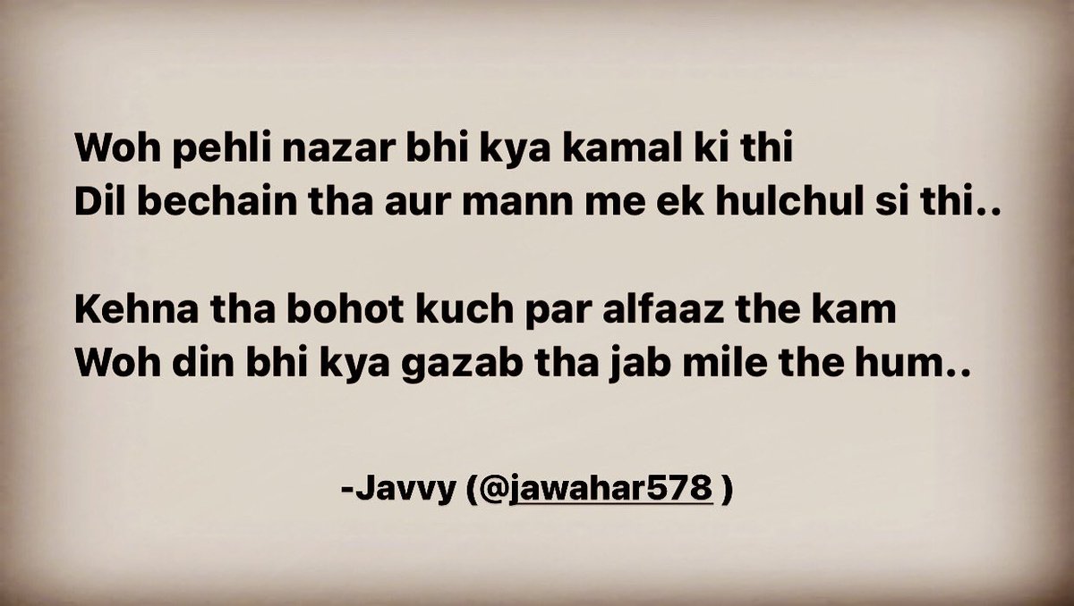 JNidamboor's tweet photo. Woh pehli mulaqaat

A short hindi peom that I guess everybody can connect to... 

I hope you like this one

Follow me on Insta: @jawahar578

#hindipoetry #hindiquotes #BepanahPyaar #DilSe https://t.co/IrGkz4gLvG