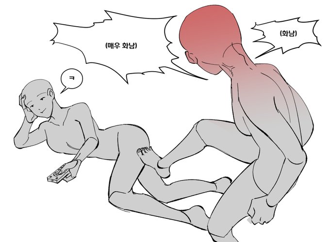#이메레스 #트레틀
신청받은 혐관자매 이메레스,,,
엉덩이 밟는 거예요
... 