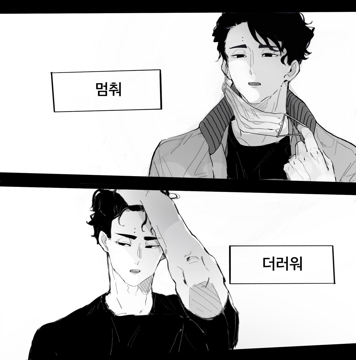 honggu_hq's tweet photo. 사쿠히나 사귀기 전과 후의 그들 https://t.co/TZUgGEI2fj