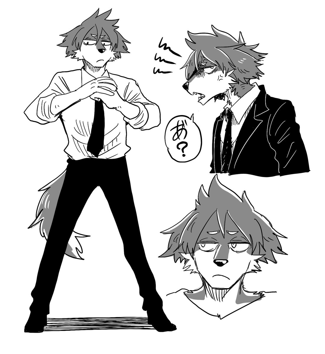 ぼのぼのぼのぼの? 