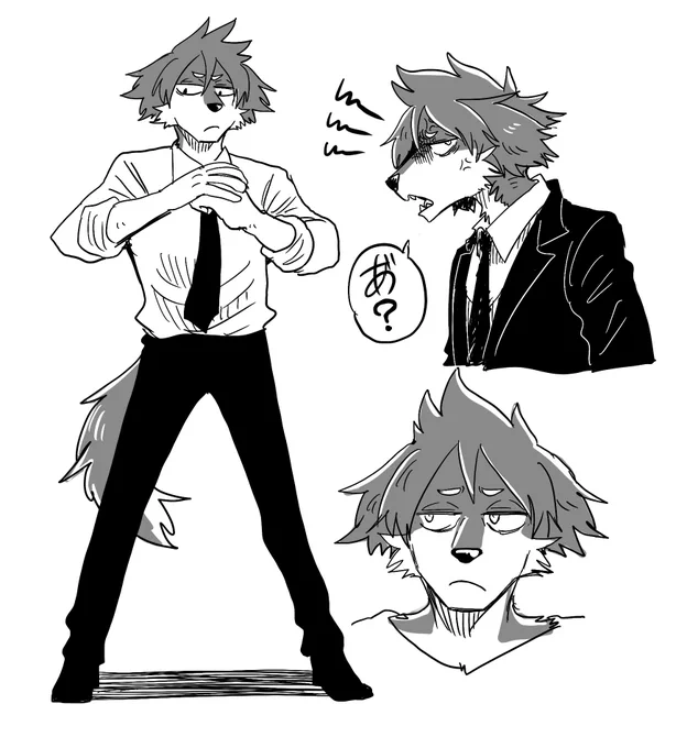 ぼのぼのぼのぼの? 