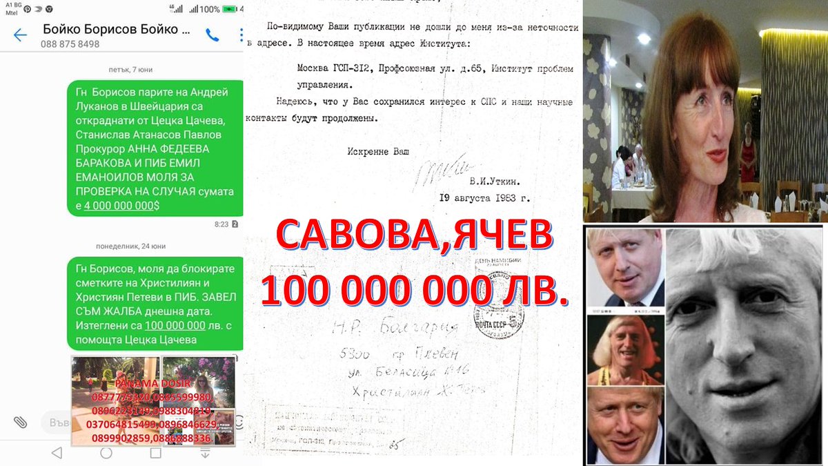 facebook.com/groups/3768328…