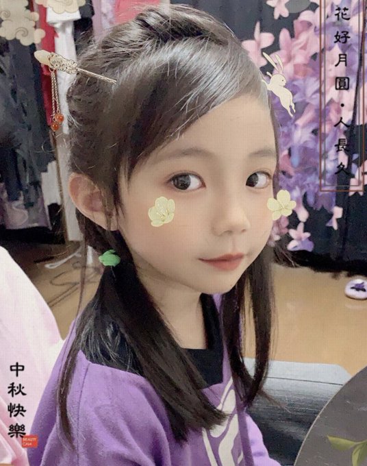 ゆとりのTwitter画像13