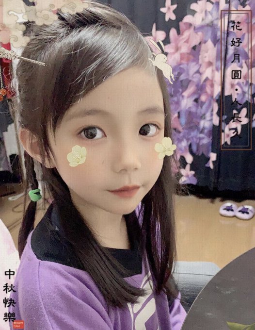 ゆとりのTwitter画像12