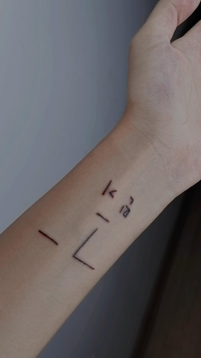 ____hoony's tweet photo. Me hice tatuajitos inspirados en ATEEZ, aún tengo planeado hacerme más pero quería mostrarles los que llevo aaaa, la mayoría son de MinGi pq lo extraño.

@ATEEZofficial #ATEEZ #ATINY #Tattoo #MinGi #HongJoong #FixOn https://t.co/nAQ70JtOgE