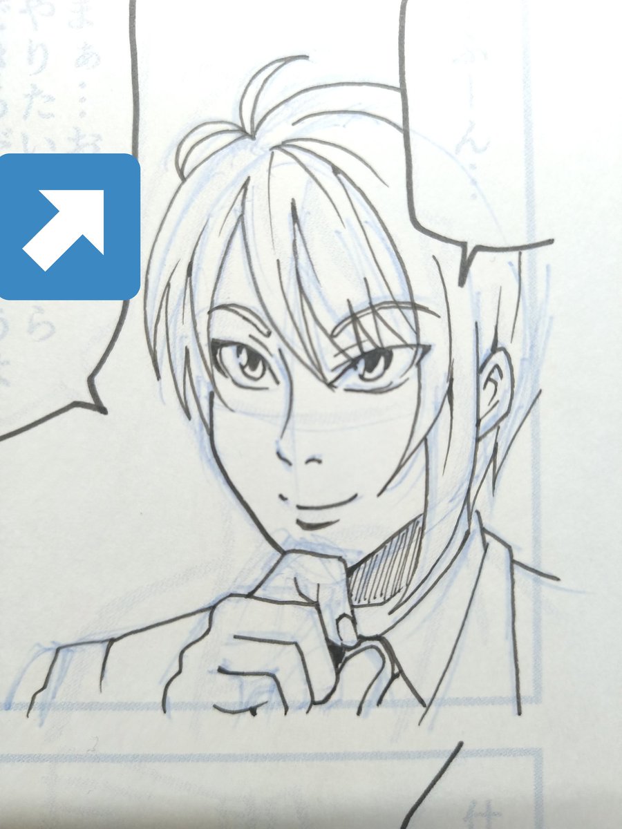 アホ毛は一本なのでバカ毛って読んでる。
#タゲ即 
