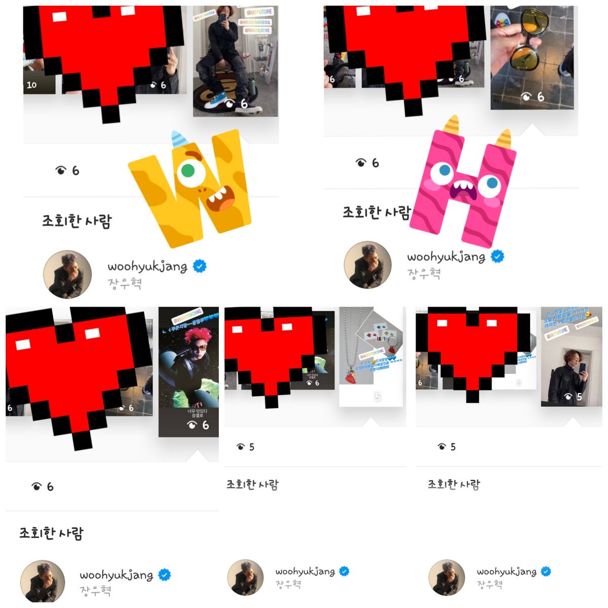 LOVE0427HOT's tweet photo. 울오빠💙💙💙💙💙 https://t.co/hijR8fRmQg
