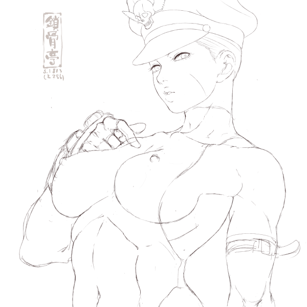 サコツンをなぞる1813 