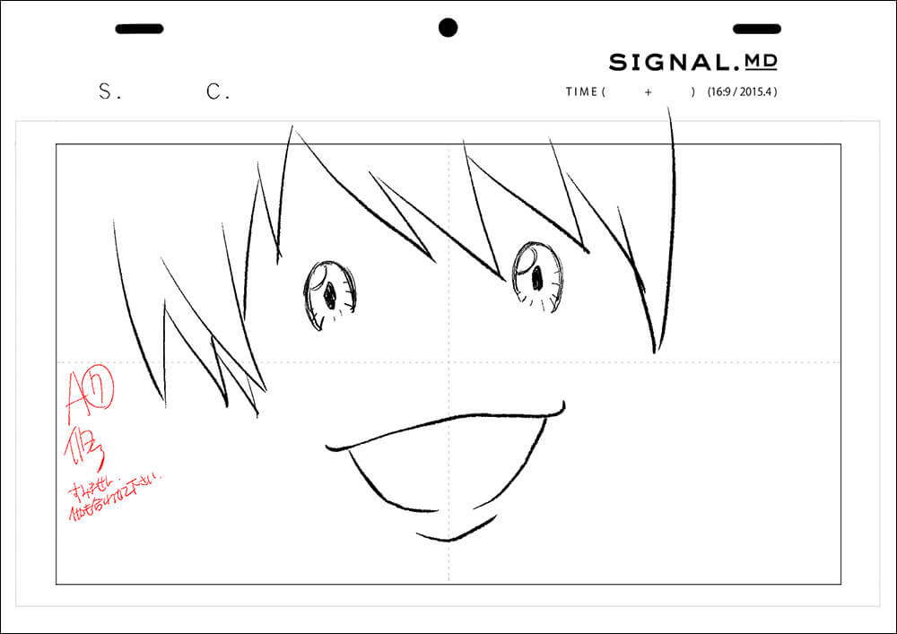 FLCL Progressive (フリクリ プログレ) : Digital Animation Production Process (EP #05; SIGNAL. MD)

1- Storyboard.
2- Layout.
3- Layout Drawing Director correction.
4- Key Animation. 