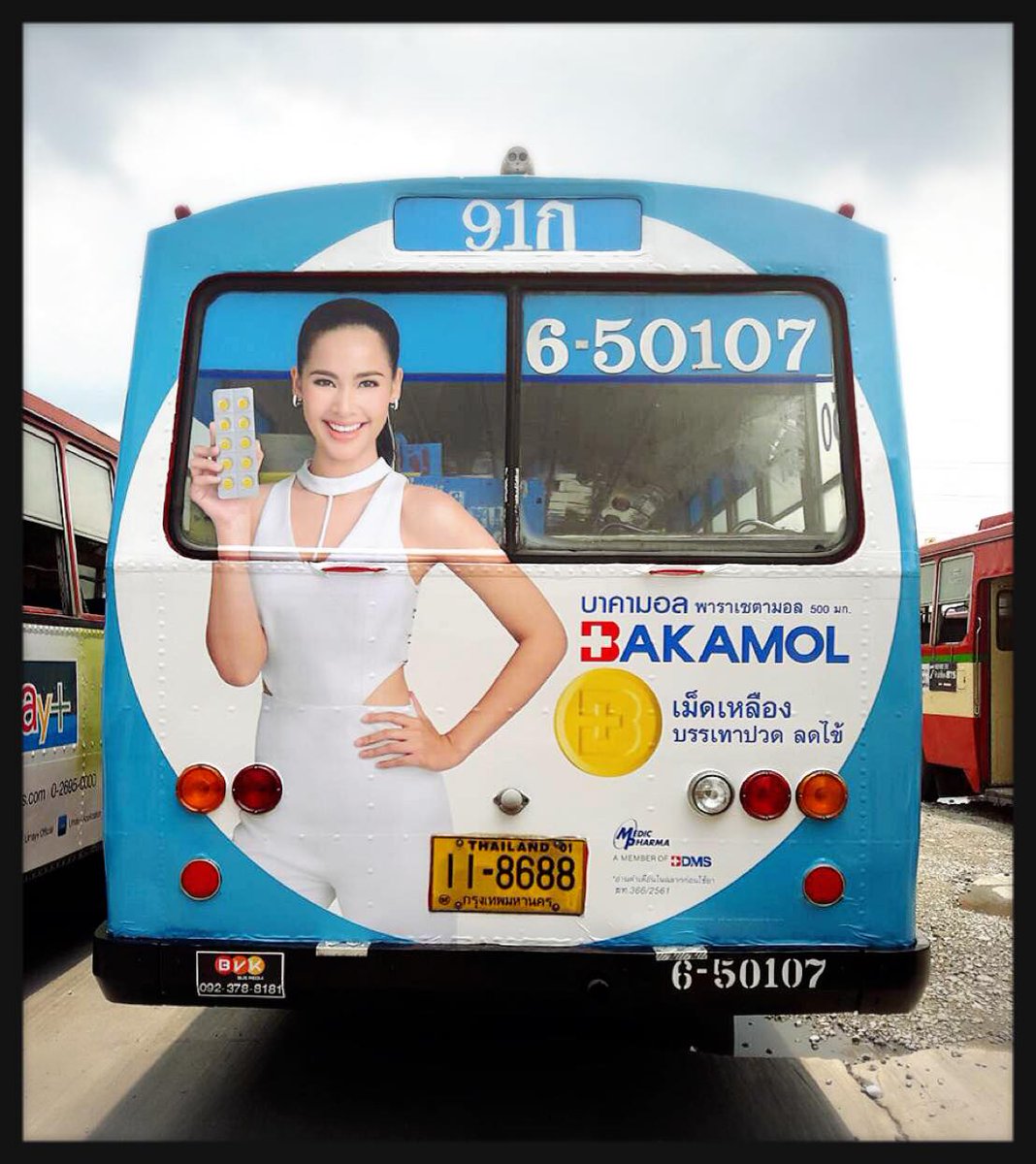 yellowtablet's tweet photo. ใครเคยเห็นกันบ้าง สายไหนแจ้งเลยค่า #ญาญ่า #บาคามอล #RayaAndTheLastDragon #ญาญ่าอุรัสยา #urassayas #bdms https://t.co/ZdtqP3vNPi
