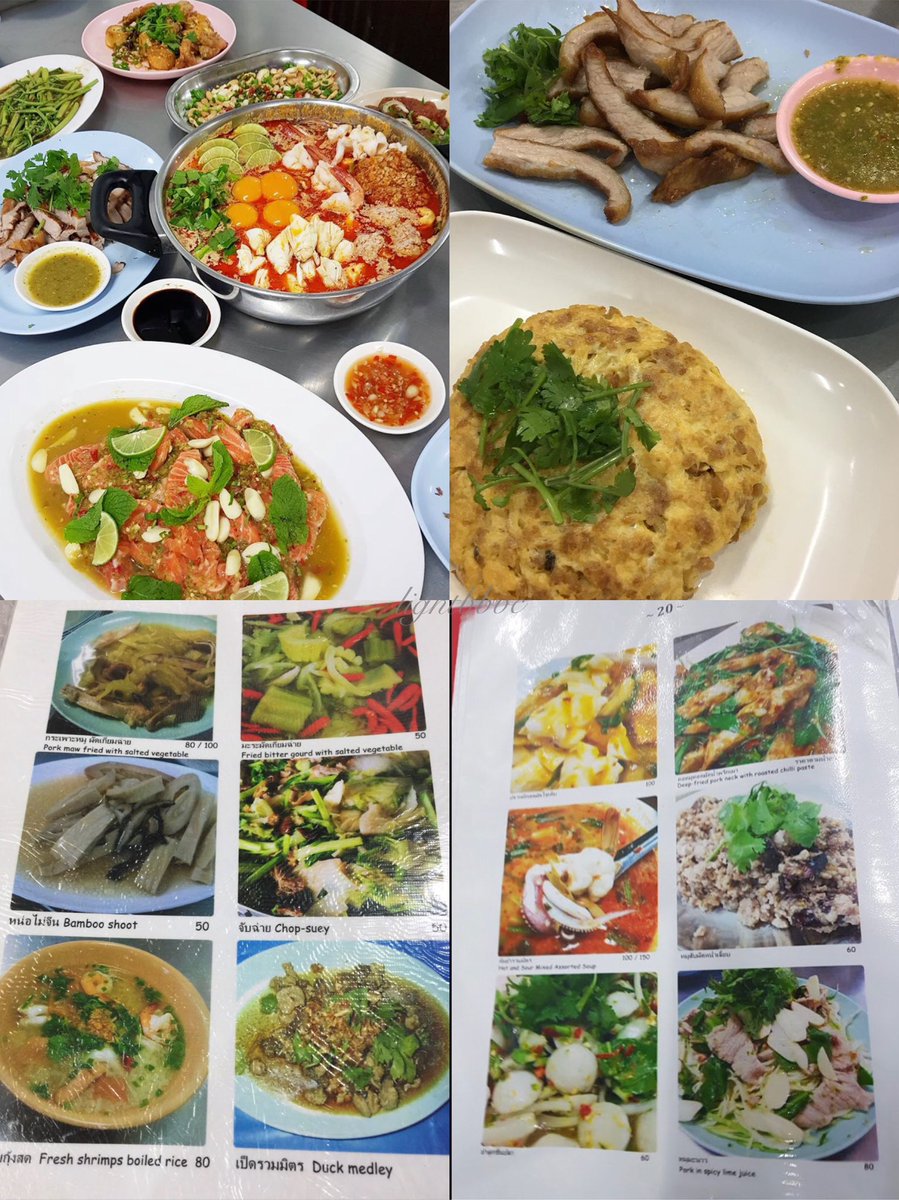 lightbbvc's tweet photo. 20200114 D8
20200622 
@bbrightvc @winmetawin  
👇👇👇
ร้านเจ๊โอว ,113 ถนน จรัสเมืองใกล้โรงเรียนสีตบุตรบำรุง
#winmetawin 
#brightwin 
#ไบรท์วิน #วินเมธวิน https://t.co/oO2G7aAAll