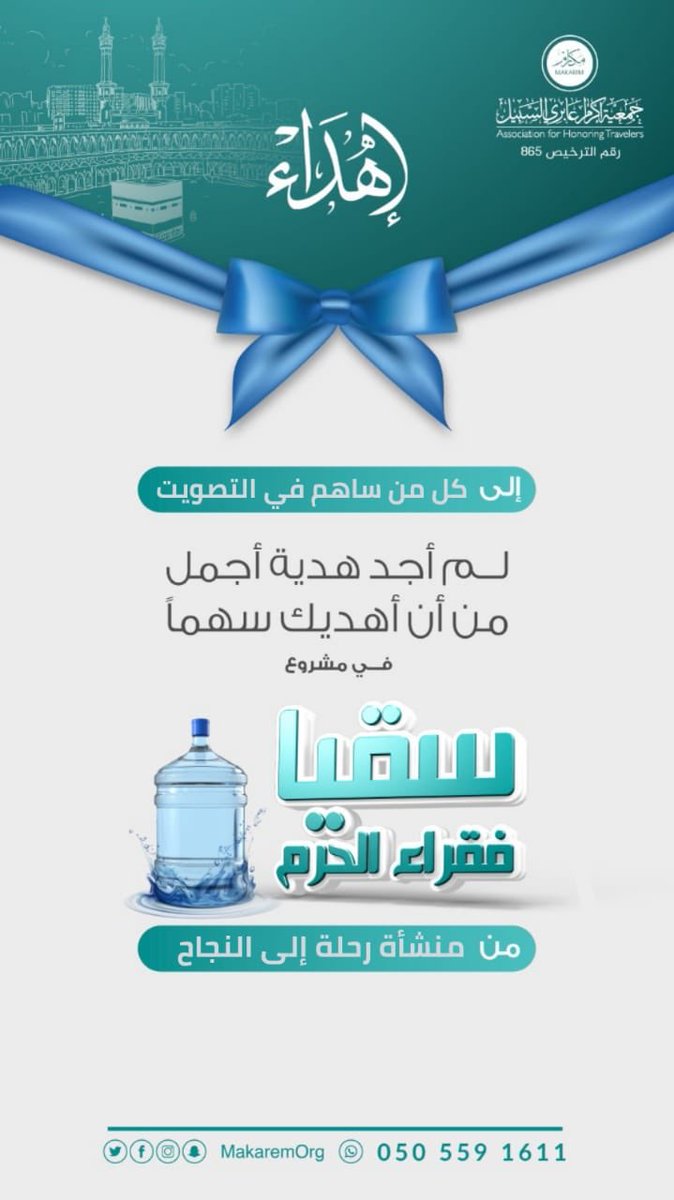 class_369's tweet image. @