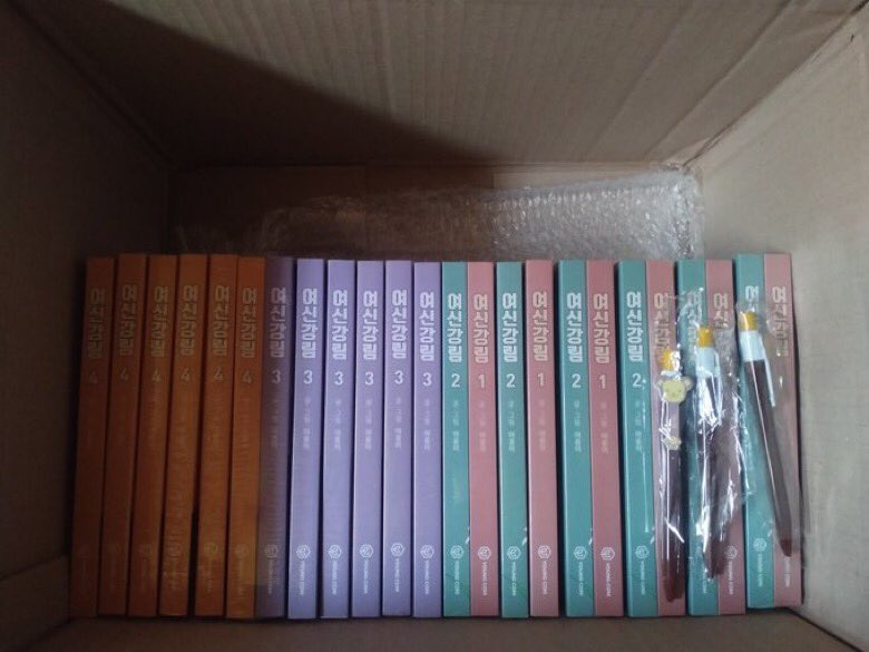 fansiteonline's tweet photo. Arrived and ready to ship☺️���� #TFSPHupdate https://t.co/xehHH3u2zM