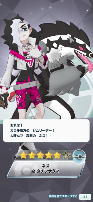 浦島 高画質 のtwitterイラスト検索結果 古い順