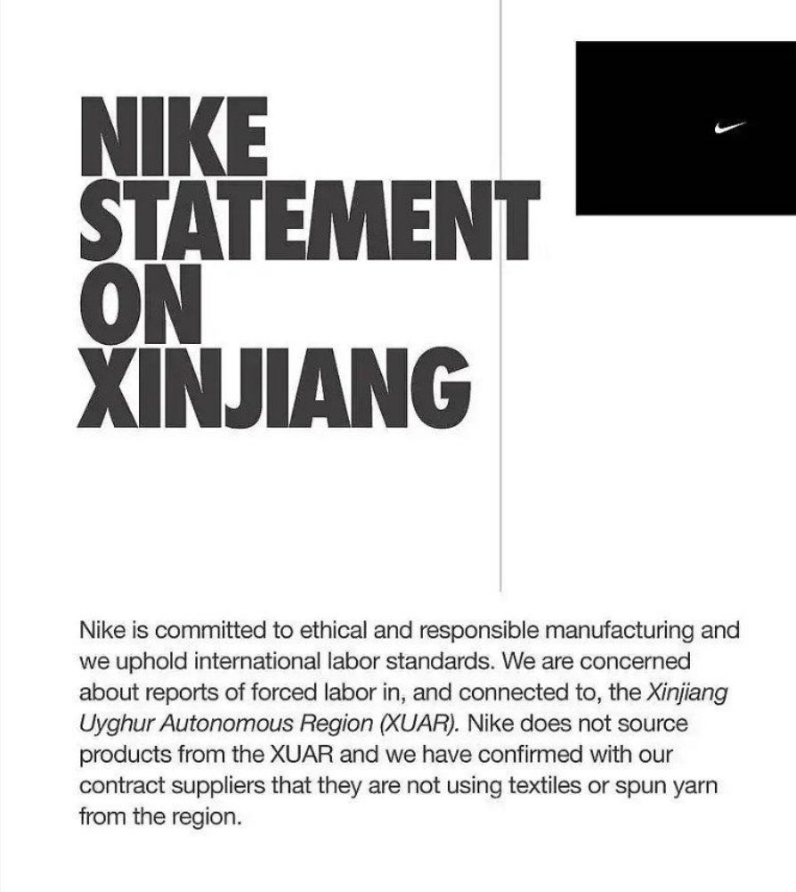 nike china twitter