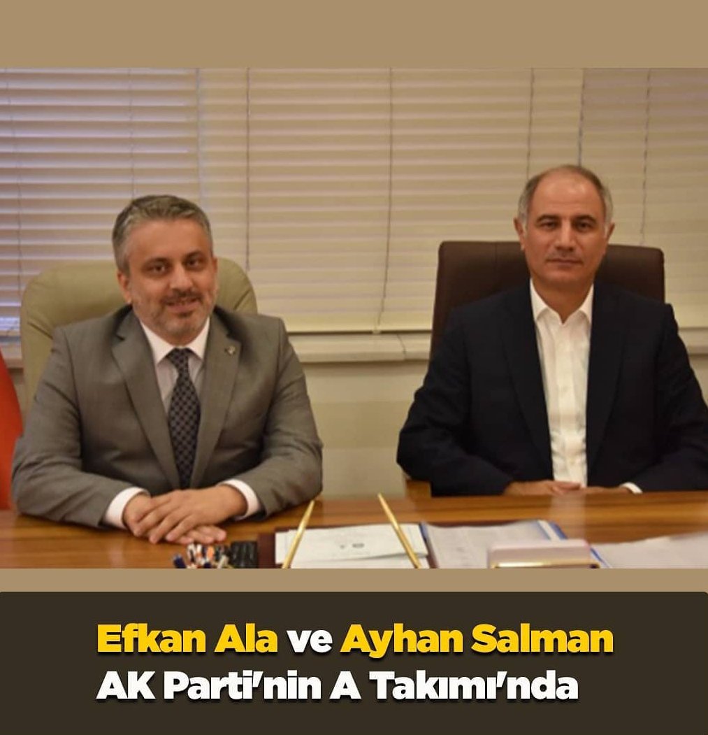 7. Olağan büyük kongremiz tüm ülkemizin ve bursamıza hayırlı olsun Bursamızdan MKYK Ya seçilen önceki dönem bakanımız Efkan Ala ve önceki dönem il başkanımız Ayhan Salman başkanımı tebrik ediyorum.
Bursamıza hayırlı olsun Allah muvaffak eylesin 
#efkanala #ayhansalman