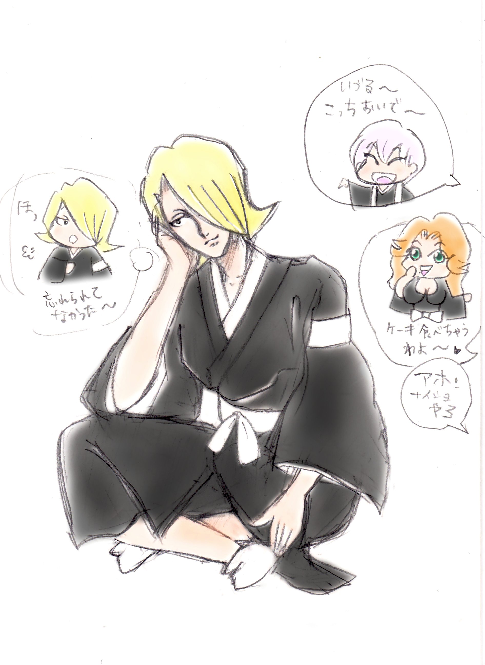 誉 はなとん いづるきゅん Happy Birthday 吉良イヅル生誕祭 吉良イヅル生誕祭21 Bleach T Co Ewsywrhz2w Twitter