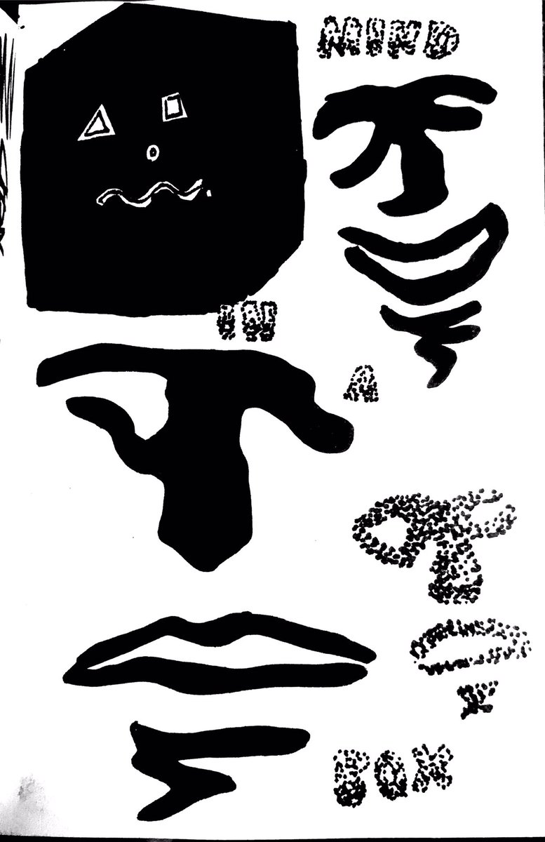 data70s's tweet image. Work sketches