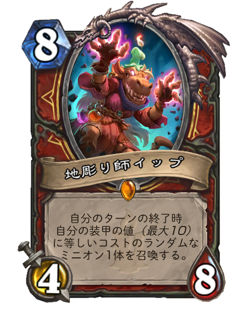 彫り師のtwitterイラスト検索結果 古い順 彫り師のtwitterイラスト検索結果 古い順