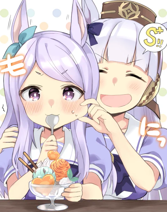 ゴルシちゃんのマックイーンぬきうちほっぺチェーック🧡 #ウマ娘 