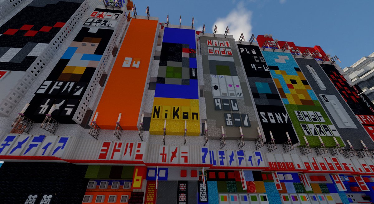 Build The Earth Japan Bte Japan Twitter Build The Earth Japan Bte Japan Twitter