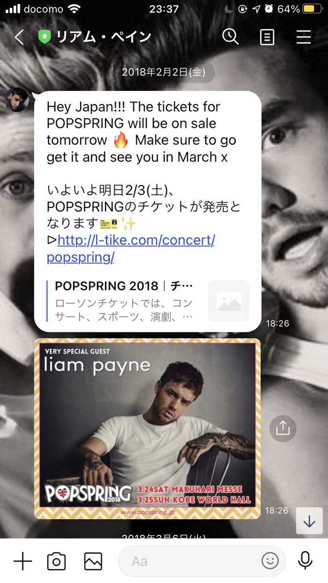 liam1_kao's tweet photo. @todays1dhistory I remember Liam joining #POPSPRING in Japan on March 24th, 2018. I still cherish the message from his Liam official in Japan.🇯🇵
#POPSPRING2018
#LiamPayne https://t.co/zORSNNjWcf