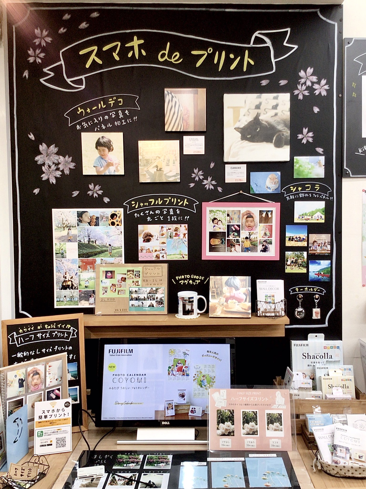 カメラのマリア堂 Camera Mariado Twitter