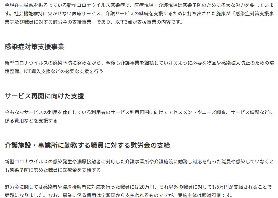 公式 Ndソフトウェア ほのぼのシリーズ Honobononext Twitter 公式 Ndソフトウェア ほのぼのシリーズ Honobononext Twitter