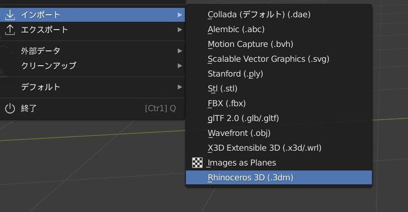 surface China Resistant ボンクラーズ総長 on Twitter: "BlenderにライスやMoi3Dの3dmがインポートできるアドオンがあったっぽい https://t.co/SWBki9KRra うちの環境で試したら、Moi3Dで描いた3DスケッチがblenderにNURBSカーブとしてインポートされた。Brepサーフェスはなんかインポート失敗し ... surface China Resistant ボンクラーズ総長 on Twitter: "BlenderにライスやMoi3Dの3dmがインポートできるアドオンがあったっぽい https://t.co/SWBki9KRra うちの環境で試したら、Moi3Dで描いた3DスケッチがblenderにNURBSカーブとしてインポートされた。Brepサーフェスはなんかインポート失敗し ...