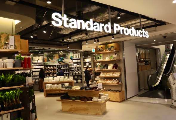 スタンダードプロダクツ Twitter Search