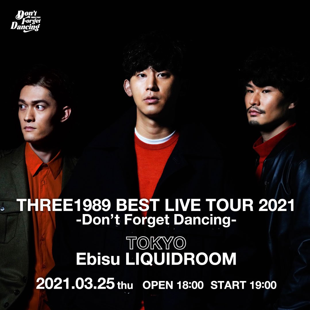 shimo_three1989's tweet photo. 今日は久々の有観客でのライブ!
去年3月に開催予定していた恵比寿リキッドルームは叶わず、1年前はまたここでライブができるなんて想像もできなかった。皆気をつけてお越し下さい😌
もちろんライブ配信もあります👍
https://t.co/YSQQ7MPnf0 https://t.co/G6yUA0ABHr