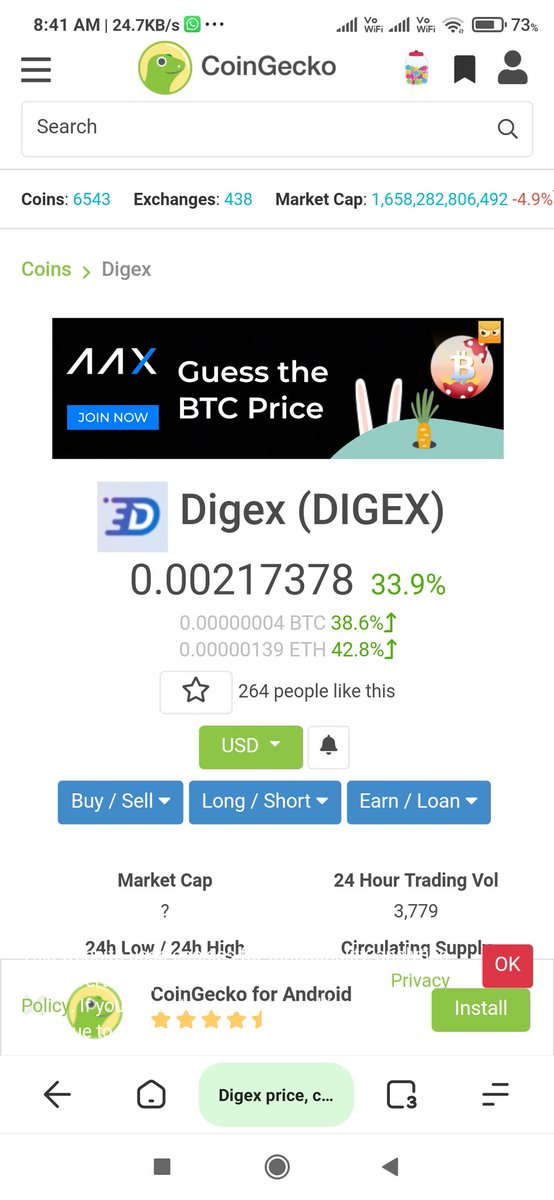 Earningarea2's tweet photo. New Airdrop #Digex
Hello Friends, today i will Show you new aidrop DIGEX 100 % Legit airdrop dont miss and Get 50,000 free DIGEX tokens worth 80 usd live proof in my account .
Simply Just Singh up #Airdrop @shahbaz90280785
@Crypto24YT @EarnWithSapna
https://t.co/HJYDcYV9g4 https://t.co/YNGUVhIzA6