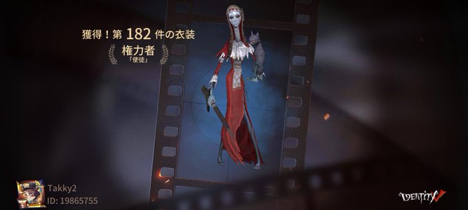 S16真髄2のtwitterイラスト検索結果 S16真髄2のtwitterイラスト検索結果