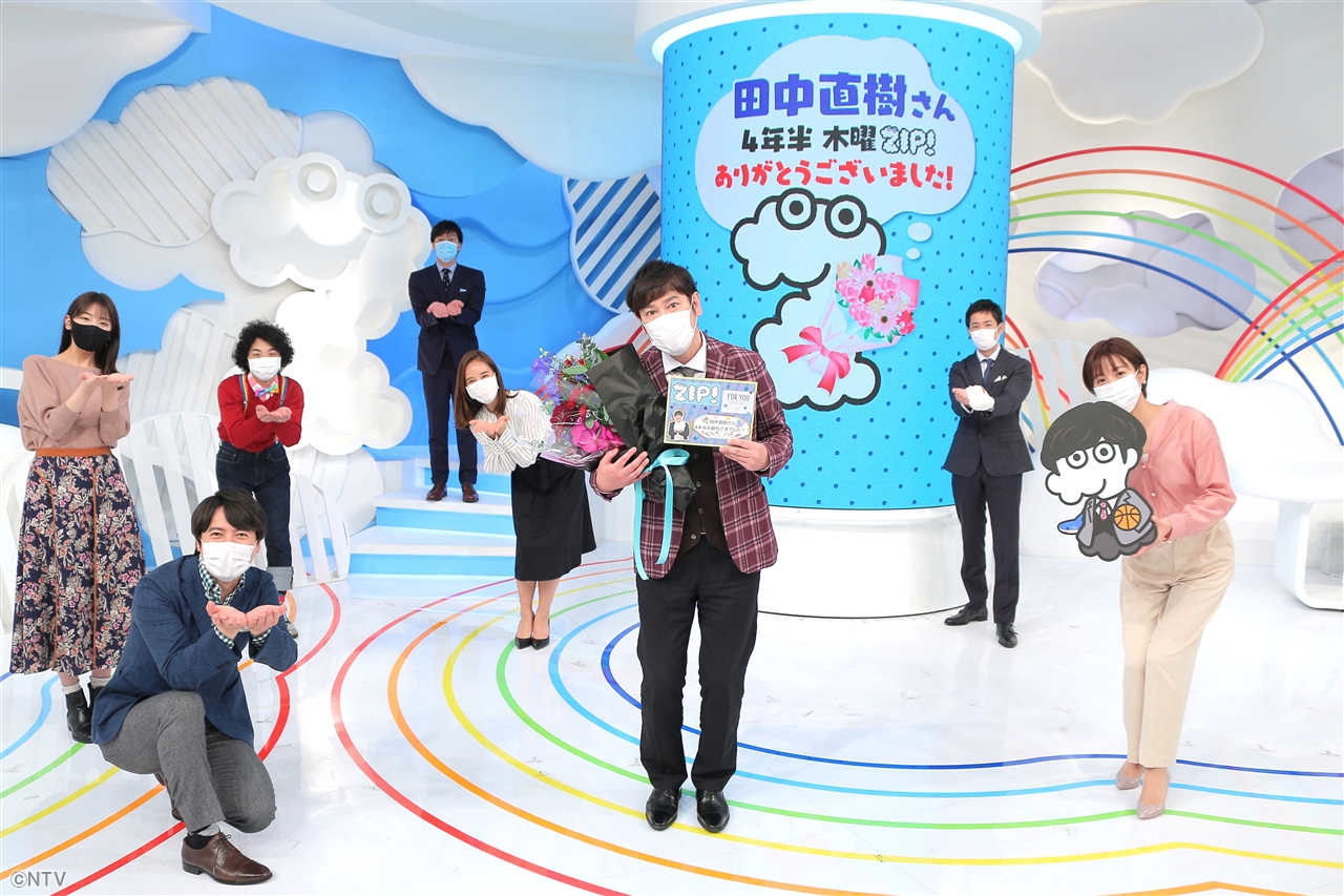 ZIP! 【公式】 on X: 