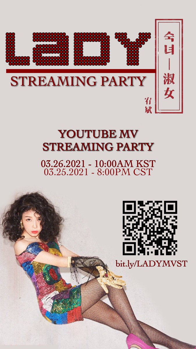 yubinarchive's tweet photo. YUBIN STREAMING PARTY!
FRIDAY SCHEDULE: https://t.co/9farcjXQR1