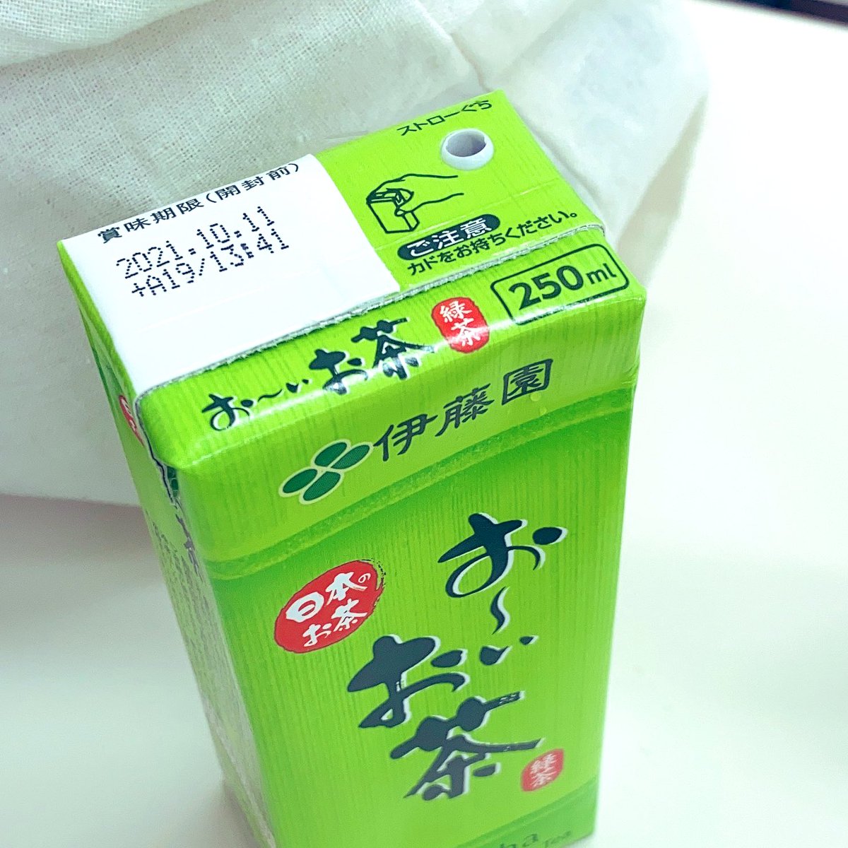 紙パック