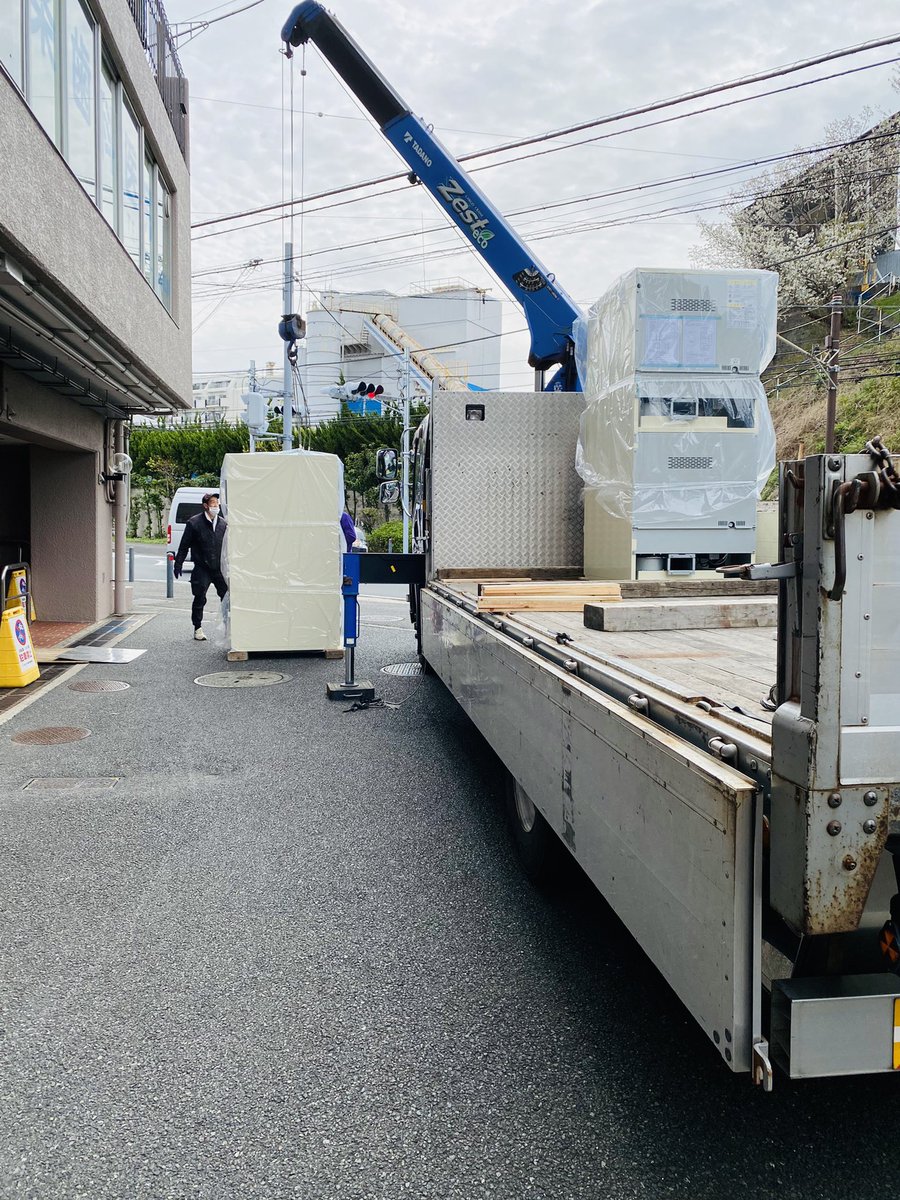 Smile Laundry Systems Inc Ok Wash 東戸塚店のイマ 機器搬入設置してます 4月17日開店予定のお店です 入店ハードルを上げずに オサレ店舗を作るために 機器はエモい感じに 艸 バランスを取る作戦です このタイプは日本語表記も多いん Smile Laundry Systems Inc Ok Wash 東戸塚店のイマ 機器搬入設置してます 4月17日開店予定のお店です 入店ハードルを上げずに オサレ店舗を作るために 機器はエモい感じに 艸 バランスを取る作戦です このタイプは日本語表記も多いん