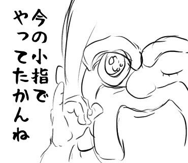 クラロワ公式 さん がハッシュタグ クラロワ鋭角部 をつけたツイート一覧 1 Whotwi グラフィカルtwitter分析 クラロワ公式 さん がハッシュタグ クラロワ鋭角部 をつけたツイート一覧 1 Whotwi グラフィカルtwitter分析
