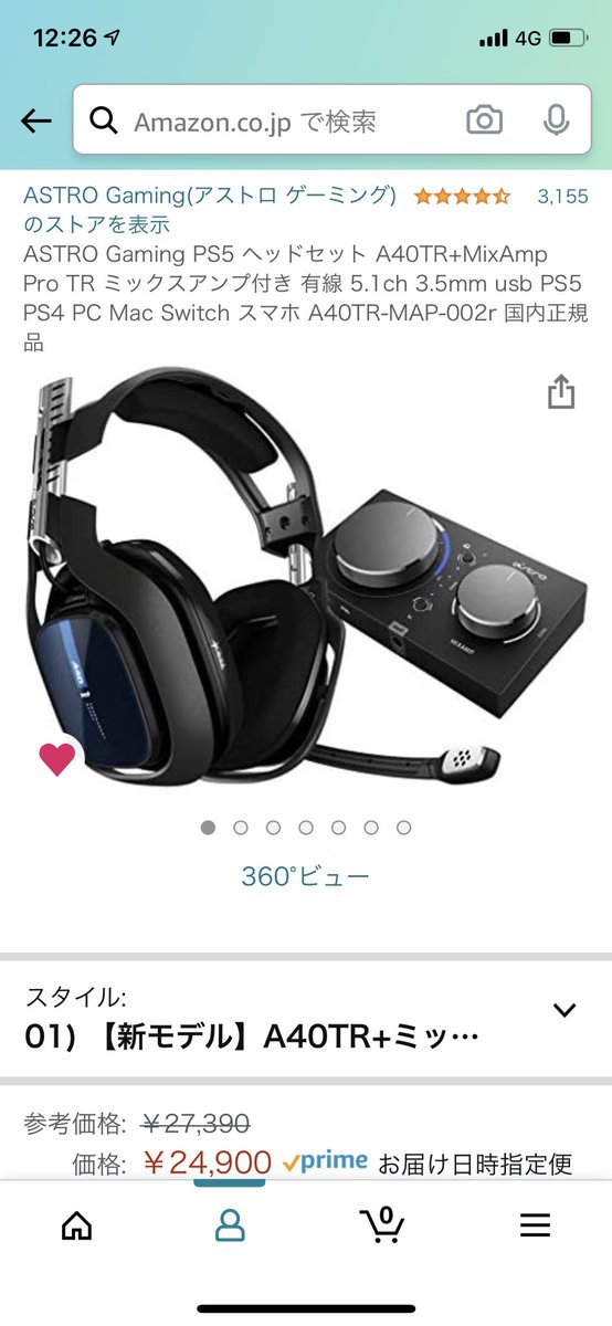 Discord 高画質 のtwitterイラスト検索結果