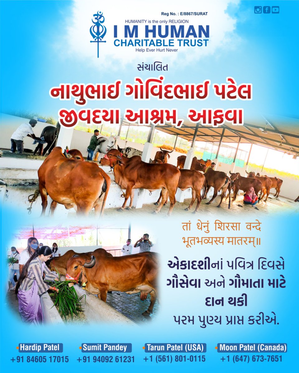 iamhumanfounda1's tweet photo. @kajal_jaihind @Swamy39 @AmitShah @sanghaviharsh @CRPaatil https://t.co/Luk3nT3jEo
