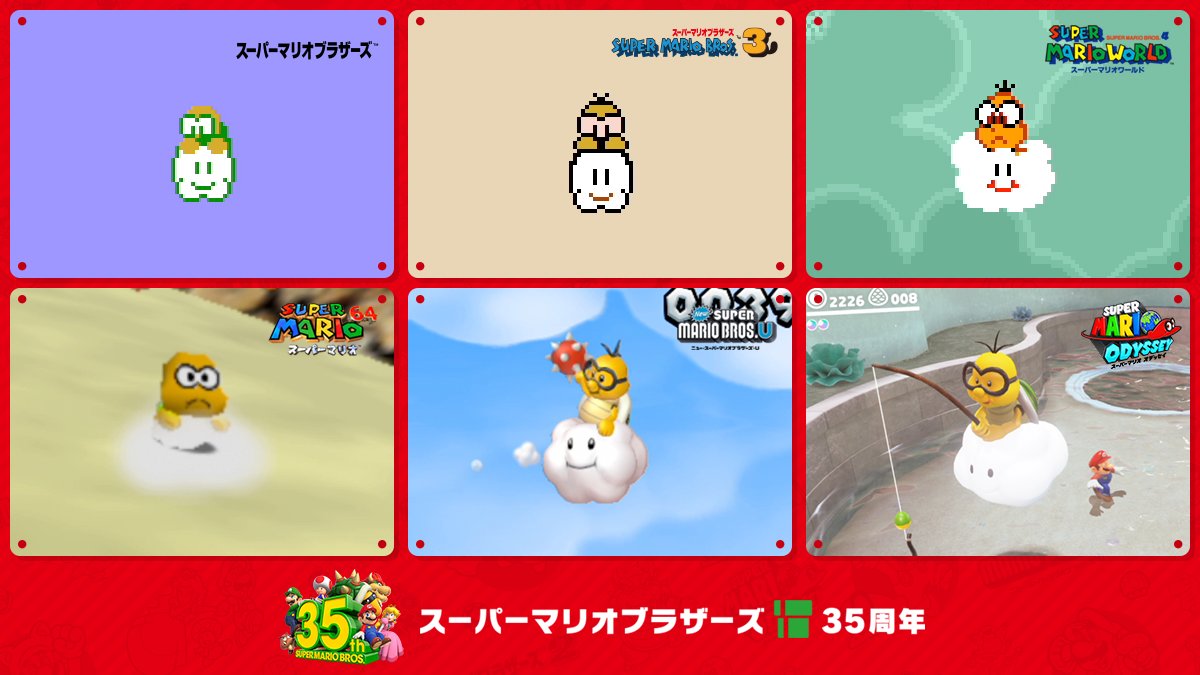 海軍 柔らかい足 脱走 マリオ キャラクター 図鑑 Lapetitepla Net 海軍 柔らかい足 脱走 マリオ キャラクター 図鑑 Lapetitepla Net