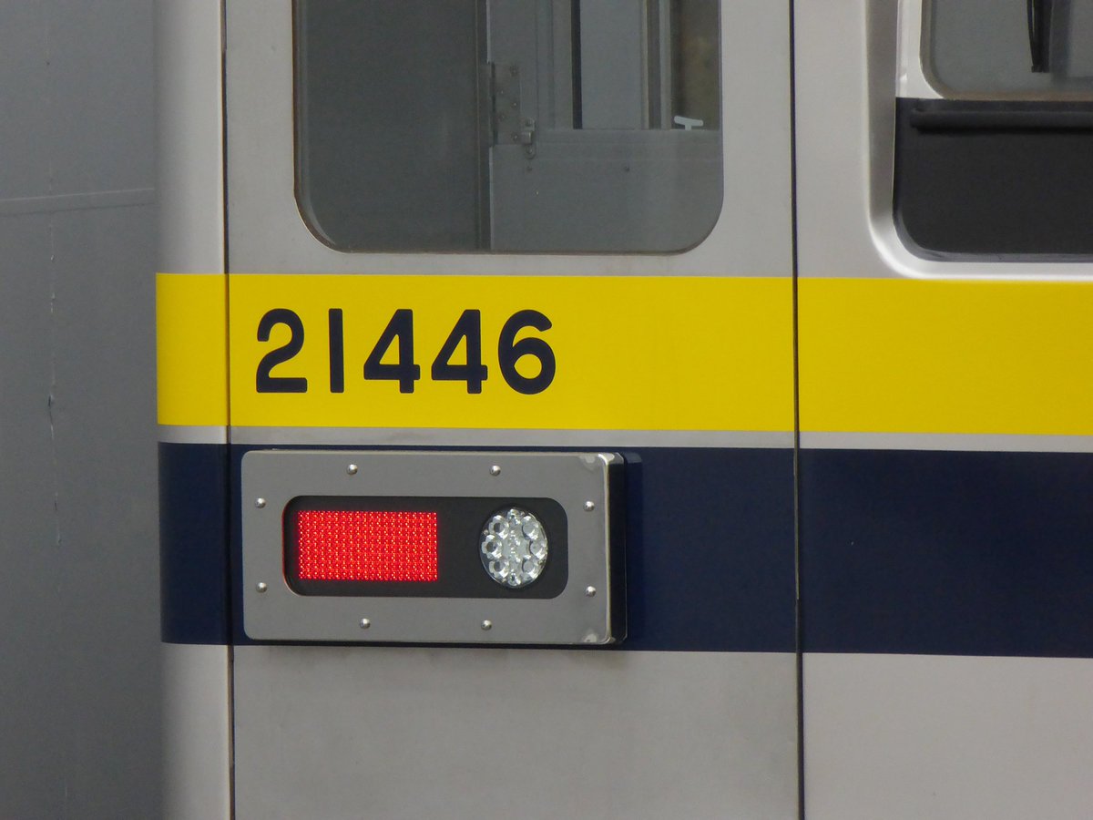 Rail_Channel's tweet photo. #21446F 津覇出場
#20400型 #21804F #21856F #13000系 https://t.co/ht81D4rcvF