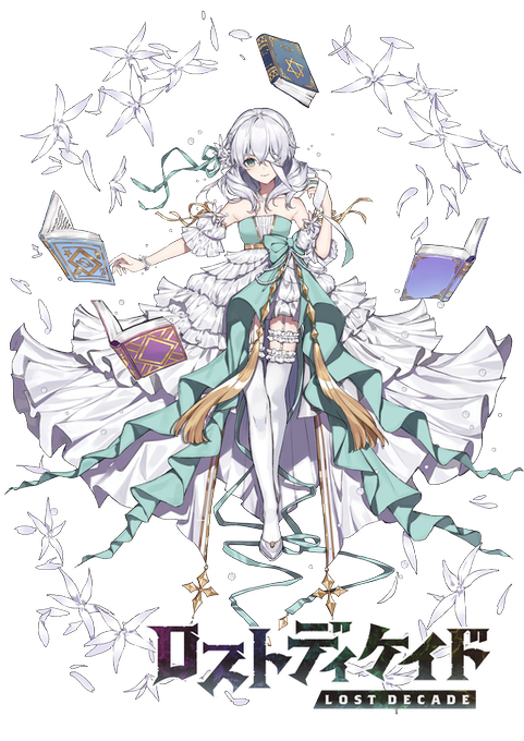 緑眼のtwitterイラスト検索結果 古い順