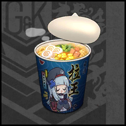 日清カップヌードルのtwitterイラスト検索結果