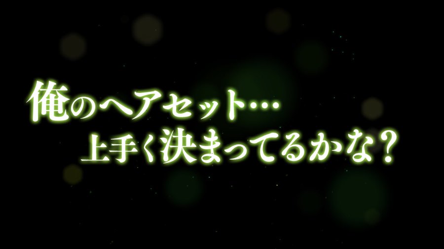 テニスの王子様 大石秀一郎の能力や技は 菊丸とのコンビの魅力も 他界 2ページ目 Selvy