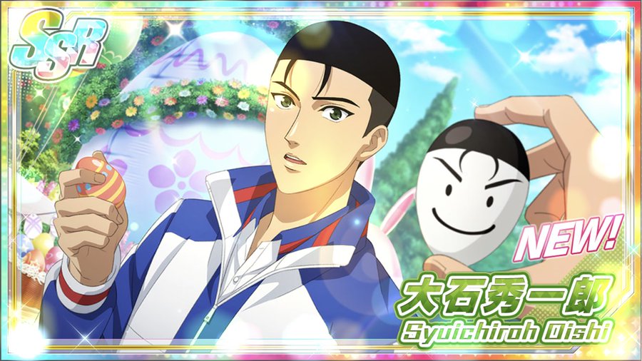 テニスの王子様 大石秀一郎の能力や技は 菊丸とのコンビの魅力も 他界 2ページ目 Selvy