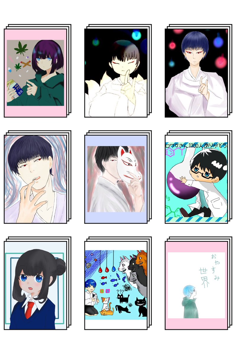 もる tweet media