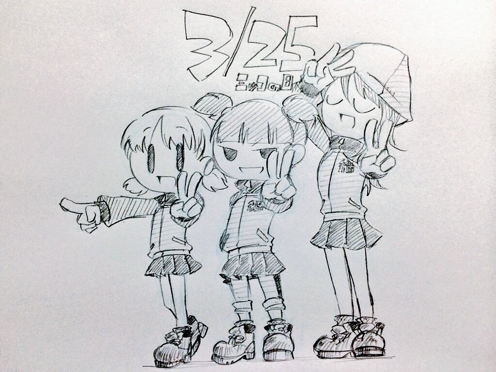 3/25はミッコの日なので過去のミッコの日の絵をはりました 
